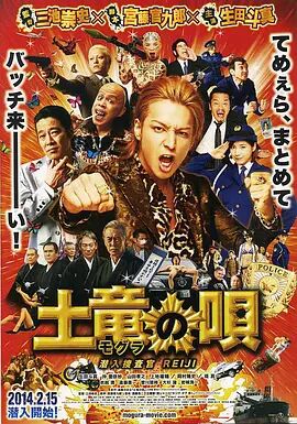 国产成人短视频